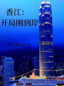八零之玄学大师总想离婚完结