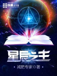 回溯和追溯的区别