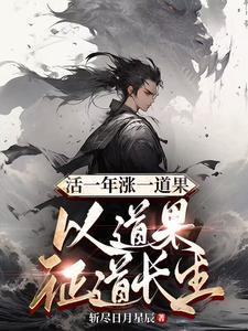爱慕游戏解说