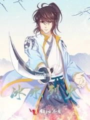 小仙菇sama真假不辨