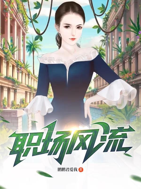 不死者之王圣王国篇剧场版在线播放