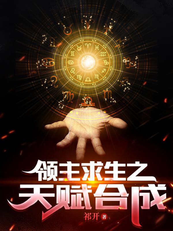 双生是什么意思