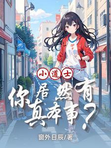 穿越古代逃荒有空间
