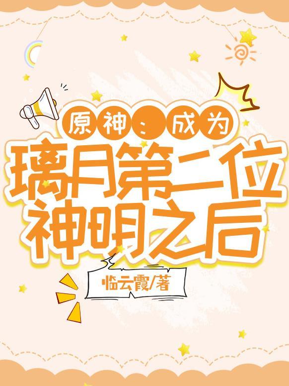 读心术教学最简单的方法
