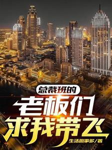 读心神探演员表介绍