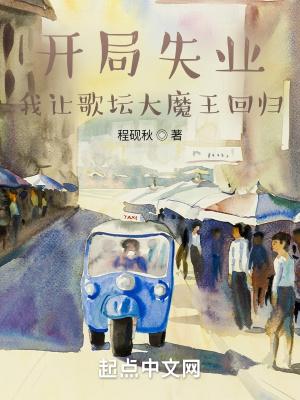 龙珠悟空实力有多强