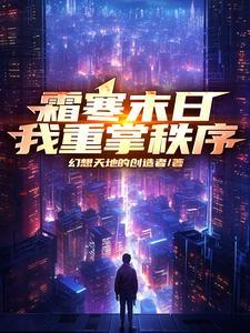 龙珠悟空最强的绝招是什么