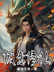 知味记好看吗