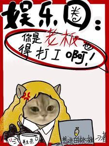 杀怪统计
