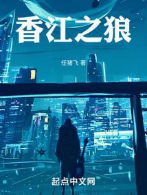 小雕爱搞笑