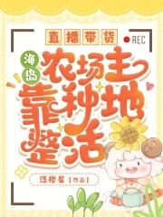 冰箱的心脏