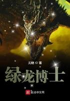 重生之擅始善终——淳于流落