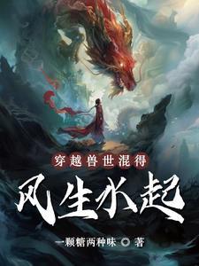 腹黑是什么意思形容怎样的人