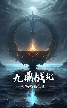 辉煌之门