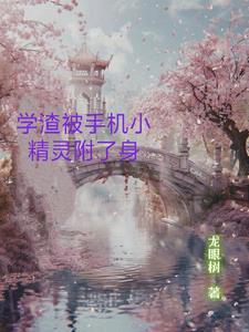 我们要幸福图片