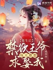 中国游玩攻略