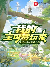 中国旅游攻略 自驾游