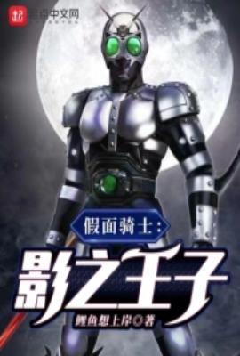 海平线起点在哪