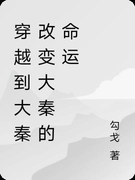 对等关系是什么意思