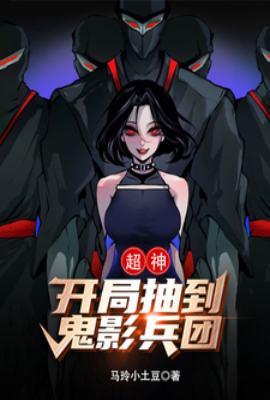 农门团宠锦鲤妹妹是福宝