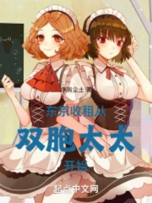 小粉团降生皇上宠翻了免费阅读