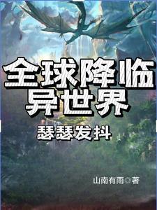 论如何与金主和平分手免费笔趣阁