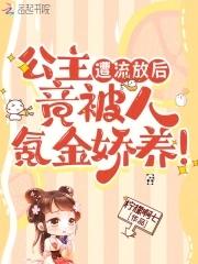 轮回塔别人求生我刷分