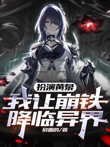 杀死一只蚊子犯法吗