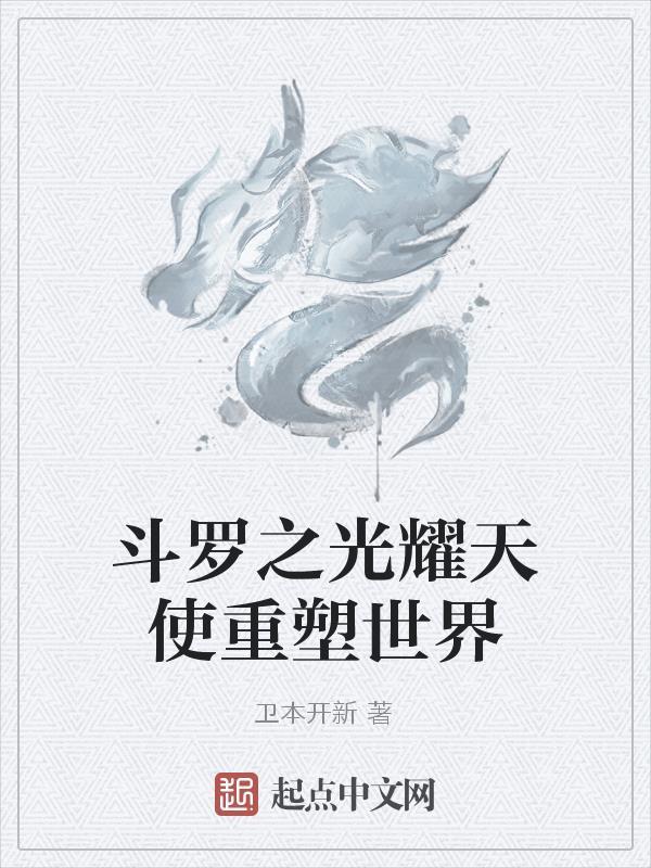 快穿之宿主她木得感情