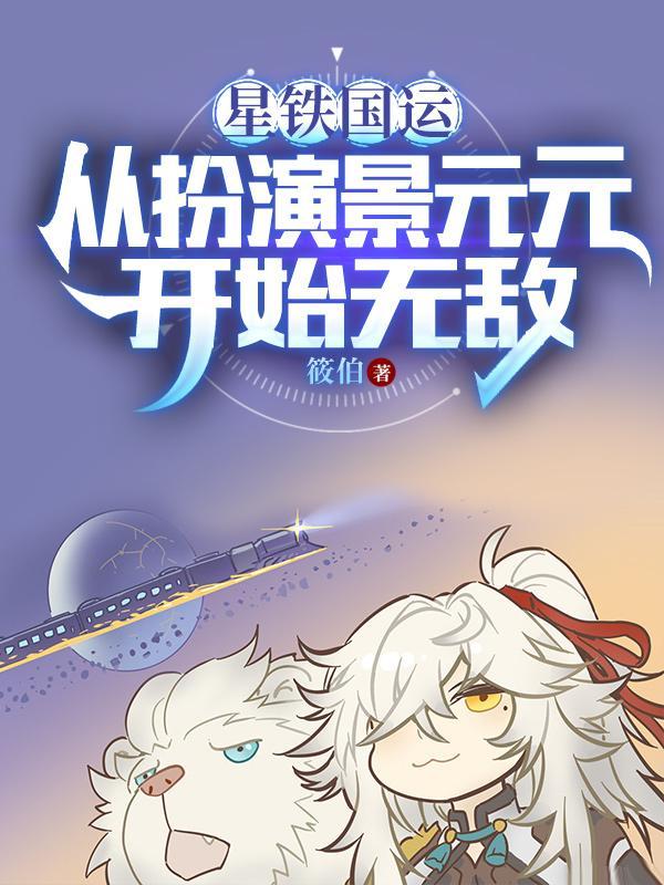 灵山大佛