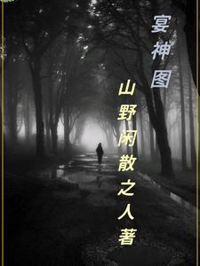 灵山景区门票价格