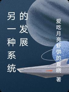 重生宠夫