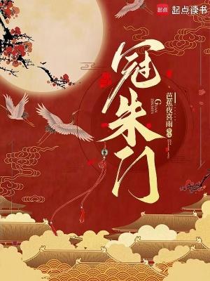 向阳的八零杳却