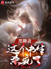 向阳的八零百度