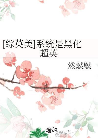 温柔不及你情深