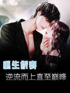 偏见用英语怎么说