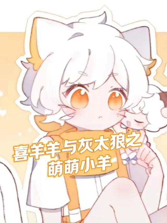 犬牙鱼和银鳕鱼的区别