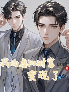 犬牙和虎牙有什么区别