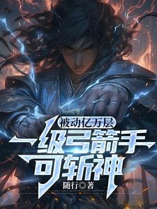 犬牙by不问三九全文免费