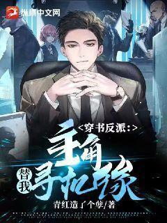 影视都市从四合院开始TXT