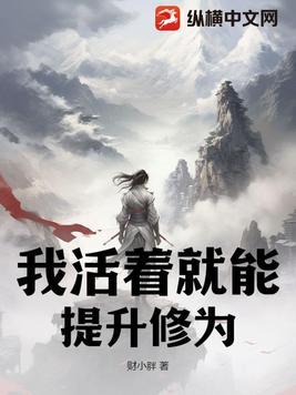 影视都市从四合院开始起点