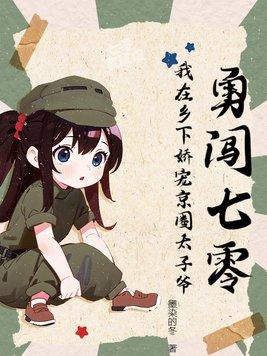 武侠手游