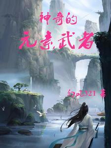 余温番外不是知更