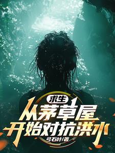 余温番外顾牧言
