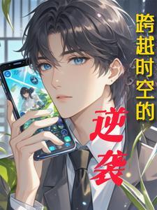 大人离家出走可以报警吗
