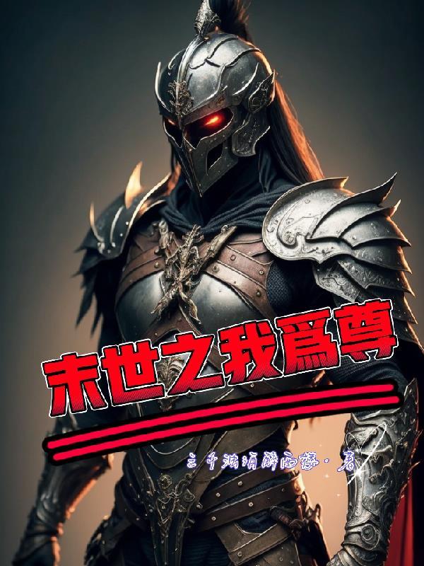 大人离家出走怎么找