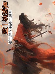 全民空岛求生