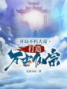 全民岛主我的资源自动获取