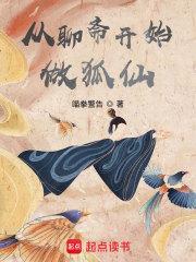 全民海岛我在