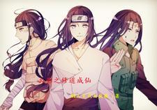 全民海岛我的手机